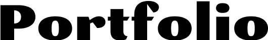 ポートフォリオ黒文字ロゴ