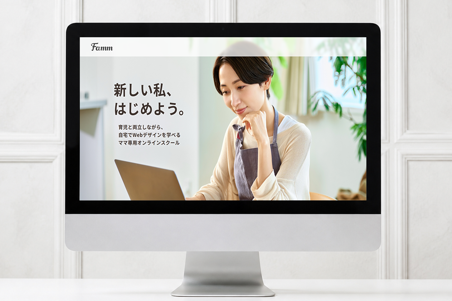 LP改善・コーディング納品実績